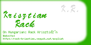 krisztian rack business card